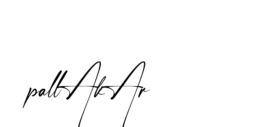 The best way (Amstone-rg547) to make a short signature is to pick only two or three words in your name. The name Ceard include a total of six letters. For converting this name. Ceard signature style 2 images and pictures png