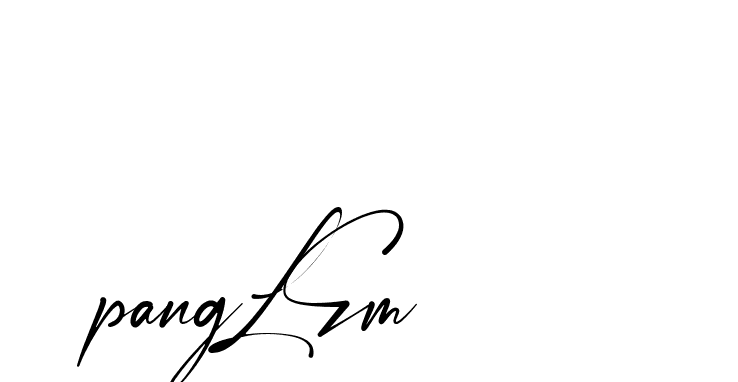 The best way (Amstone-rg547) to make a short signature is to pick only two or three words in your name. The name Ceard include a total of six letters. For converting this name. Ceard signature style 2 images and pictures png