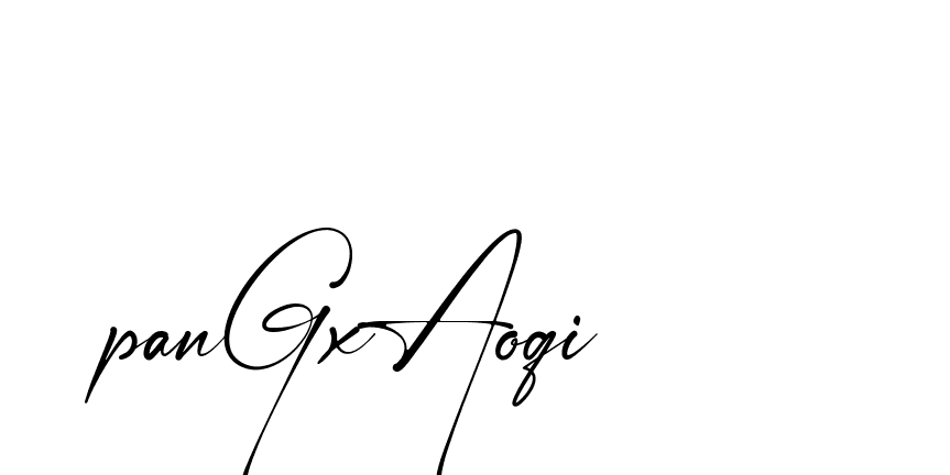 The best way (Amstone-rg547) to make a short signature is to pick only two or three words in your name. The name Ceard include a total of six letters. For converting this name. Ceard signature style 2 images and pictures png