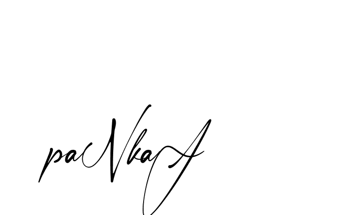 The best way (Amstone-rg547) to make a short signature is to pick only two or three words in your name. The name Ceard include a total of six letters. For converting this name. Ceard signature style 2 images and pictures png