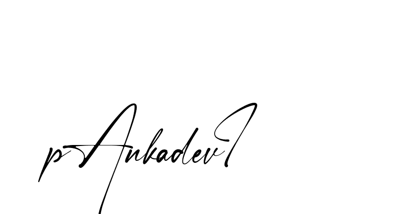 The best way (Amstone-rg547) to make a short signature is to pick only two or three words in your name. The name Ceard include a total of six letters. For converting this name. Ceard signature style 2 images and pictures png