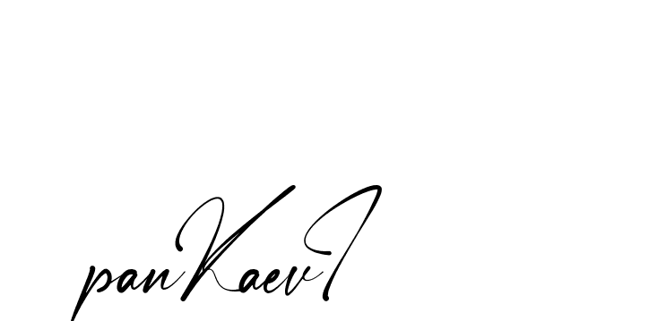 The best way (Amstone-rg547) to make a short signature is to pick only two or three words in your name. The name Ceard include a total of six letters. For converting this name. Ceard signature style 2 images and pictures png