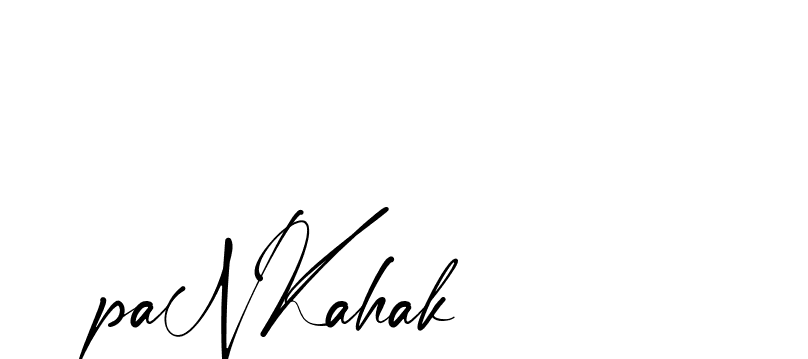 The best way (Amstone-rg547) to make a short signature is to pick only two or three words in your name. The name Ceard include a total of six letters. For converting this name. Ceard signature style 2 images and pictures png