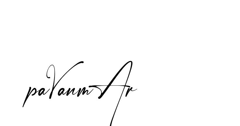 The best way (Amstone-rg547) to make a short signature is to pick only two or three words in your name. The name Ceard include a total of six letters. For converting this name. Ceard signature style 2 images and pictures png