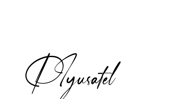 The best way (Amstone-rg547) to make a short signature is to pick only two or three words in your name. The name Ceard include a total of six letters. For converting this name. Ceard signature style 2 images and pictures png