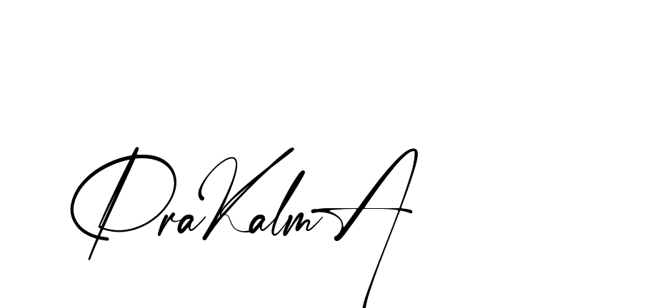 The best way (Amstone-rg547) to make a short signature is to pick only two or three words in your name. The name Ceard include a total of six letters. For converting this name. Ceard signature style 2 images and pictures png