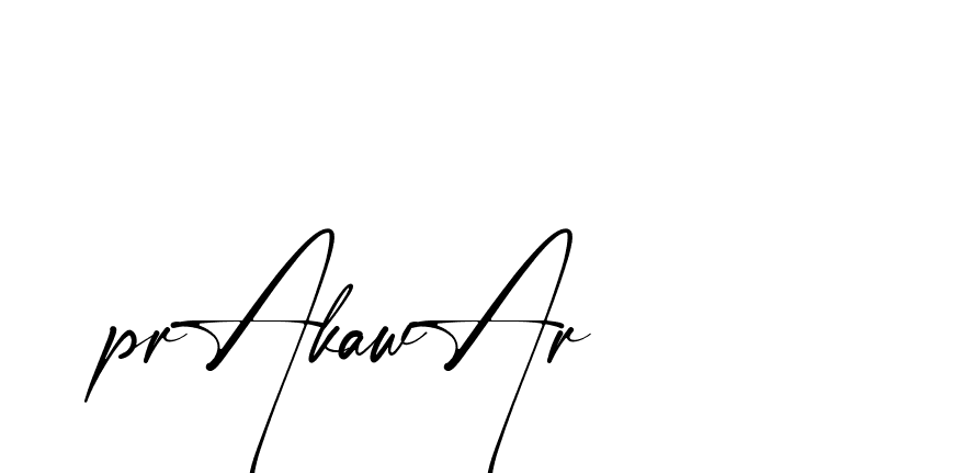 The best way (Amstone-rg547) to make a short signature is to pick only two or three words in your name. The name Ceard include a total of six letters. For converting this name. Ceard signature style 2 images and pictures png