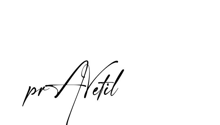 The best way (Amstone-rg547) to make a short signature is to pick only two or three words in your name. The name Ceard include a total of six letters. For converting this name. Ceard signature style 2 images and pictures png