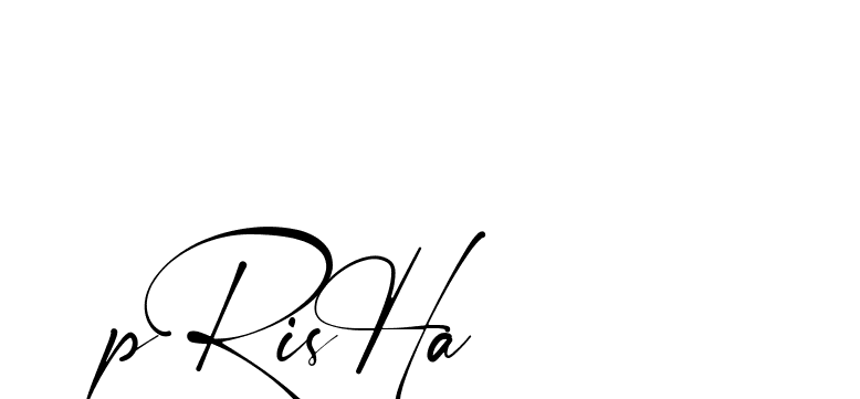 The best way (Amstone-rg547) to make a short signature is to pick only two or three words in your name. The name Ceard include a total of six letters. For converting this name. Ceard signature style 2 images and pictures png