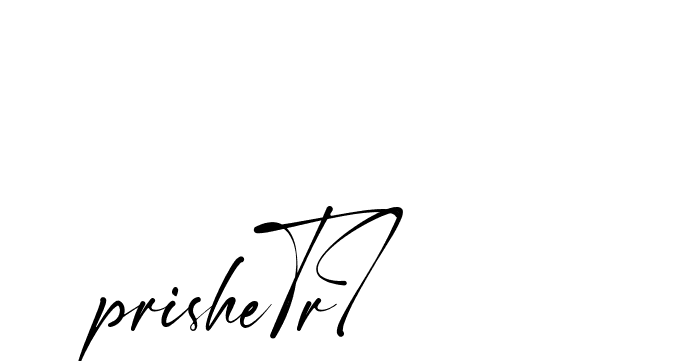 The best way (Amstone-rg547) to make a short signature is to pick only two or three words in your name. The name Ceard include a total of six letters. For converting this name. Ceard signature style 2 images and pictures png