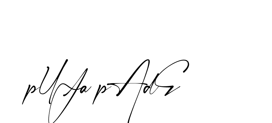 The best way (Amstone-rg547) to make a short signature is to pick only two or three words in your name. The name Ceard include a total of six letters. For converting this name. Ceard signature style 2 images and pictures png