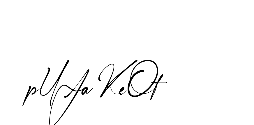 The best way (Amstone-rg547) to make a short signature is to pick only two or three words in your name. The name Ceard include a total of six letters. For converting this name. Ceard signature style 2 images and pictures png