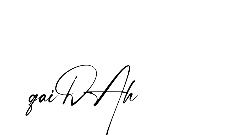 The best way (Amstone-rg547) to make a short signature is to pick only two or three words in your name. The name Ceard include a total of six letters. For converting this name. Ceard signature style 2 images and pictures png