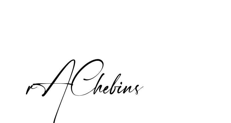 The best way (Amstone-rg547) to make a short signature is to pick only two or three words in your name. The name Ceard include a total of six letters. For converting this name. Ceard signature style 2 images and pictures png
