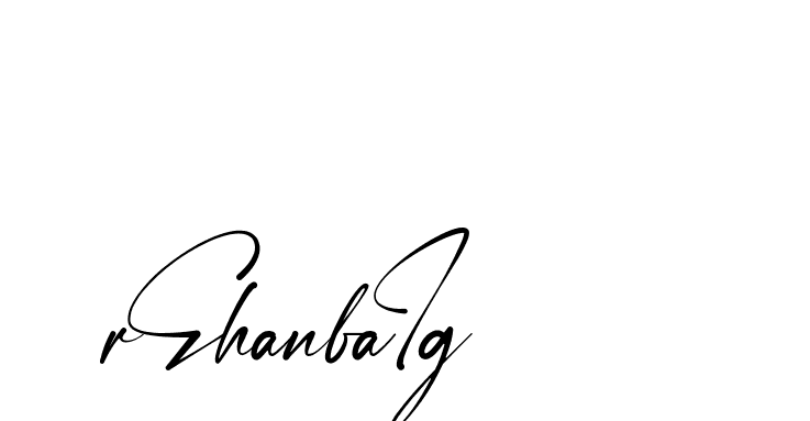 The best way (Amstone-rg547) to make a short signature is to pick only two or three words in your name. The name Ceard include a total of six letters. For converting this name. Ceard signature style 2 images and pictures png