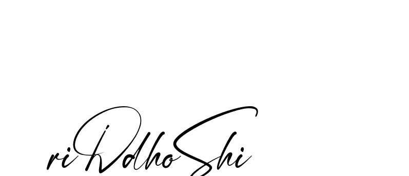 The best way (Amstone-rg547) to make a short signature is to pick only two or three words in your name. The name Ceard include a total of six letters. For converting this name. Ceard signature style 2 images and pictures png