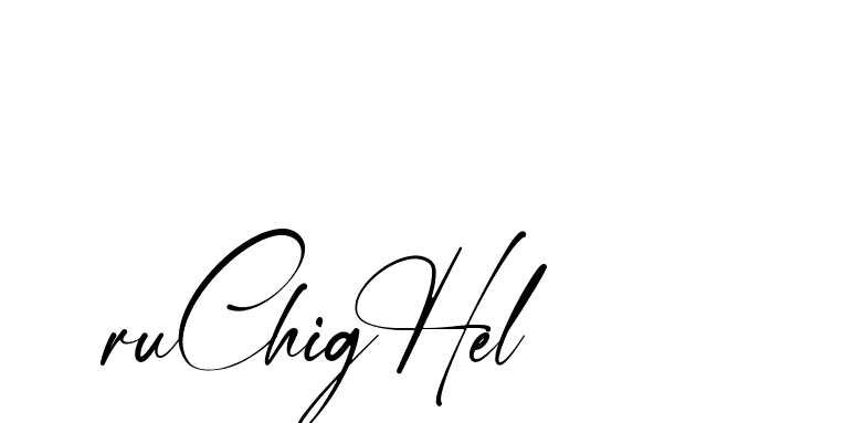 The best way (Amstone-rg547) to make a short signature is to pick only two or three words in your name. The name Ceard include a total of six letters. For converting this name. Ceard signature style 2 images and pictures png