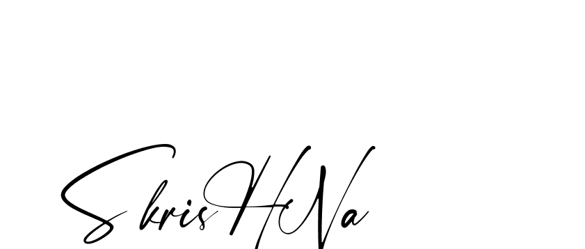 The best way (Amstone-rg547) to make a short signature is to pick only two or three words in your name. The name Ceard include a total of six letters. For converting this name. Ceard signature style 2 images and pictures png