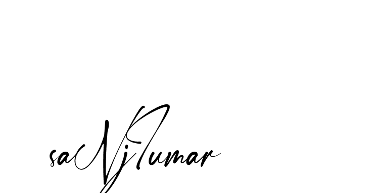 The best way (Amstone-rg547) to make a short signature is to pick only two or three words in your name. The name Ceard include a total of six letters. For converting this name. Ceard signature style 2 images and pictures png