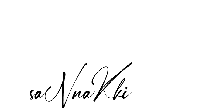 The best way (Amstone-rg547) to make a short signature is to pick only two or three words in your name. The name Ceard include a total of six letters. For converting this name. Ceard signature style 2 images and pictures png