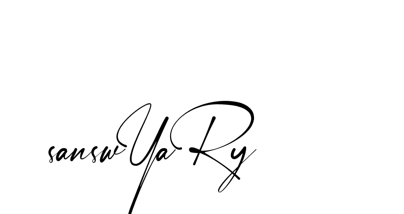 The best way (Amstone-rg547) to make a short signature is to pick only two or three words in your name. The name Ceard include a total of six letters. For converting this name. Ceard signature style 2 images and pictures png