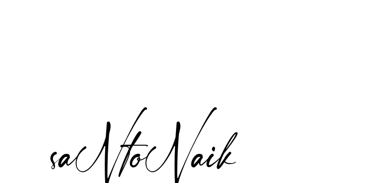 The best way (Amstone-rg547) to make a short signature is to pick only two or three words in your name. The name Ceard include a total of six letters. For converting this name. Ceard signature style 2 images and pictures png