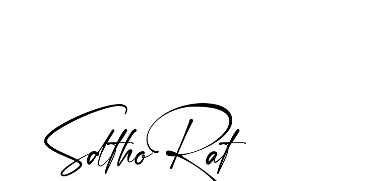 The best way (Amstone-rg547) to make a short signature is to pick only two or three words in your name. The name Ceard include a total of six letters. For converting this name. Ceard signature style 2 images and pictures png