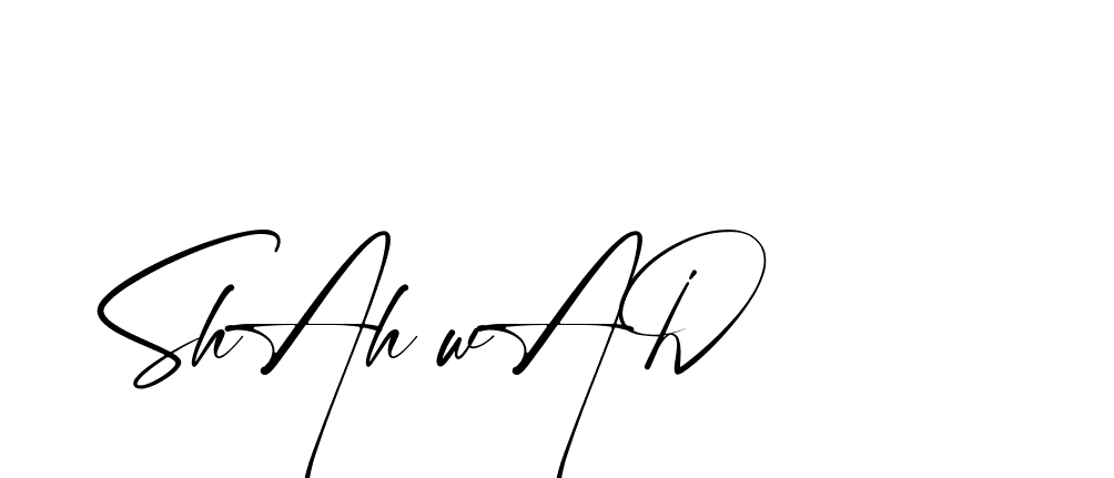 The best way (Amstone-rg547) to make a short signature is to pick only two or three words in your name. The name Ceard include a total of six letters. For converting this name. Ceard signature style 2 images and pictures png