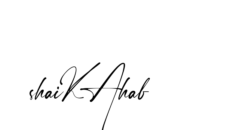 The best way (Amstone-rg547) to make a short signature is to pick only two or three words in your name. The name Ceard include a total of six letters. For converting this name. Ceard signature style 2 images and pictures png