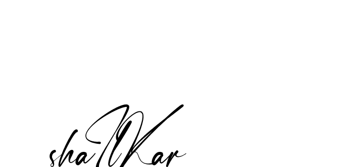 The best way (Amstone-rg547) to make a short signature is to pick only two or three words in your name. The name Ceard include a total of six letters. For converting this name. Ceard signature style 2 images and pictures png