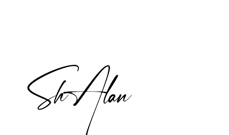 The best way (Amstone-rg547) to make a short signature is to pick only two or three words in your name. The name Ceard include a total of six letters. For converting this name. Ceard signature style 2 images and pictures png