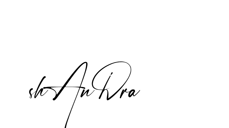 The best way (Amstone-rg547) to make a short signature is to pick only two or three words in your name. The name Ceard include a total of six letters. For converting this name. Ceard signature style 2 images and pictures png