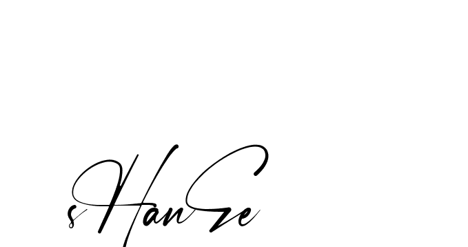 The best way (Amstone-rg547) to make a short signature is to pick only two or three words in your name. The name Ceard include a total of six letters. For converting this name. Ceard signature style 2 images and pictures png