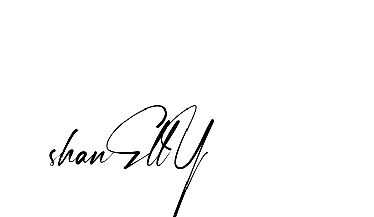 The best way (Amstone-rg547) to make a short signature is to pick only two or three words in your name. The name Ceard include a total of six letters. For converting this name. Ceard signature style 2 images and pictures png