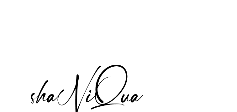 The best way (Amstone-rg547) to make a short signature is to pick only two or three words in your name. The name Ceard include a total of six letters. For converting this name. Ceard signature style 2 images and pictures png