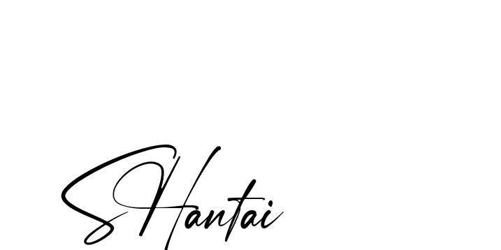 The best way (Amstone-rg547) to make a short signature is to pick only two or three words in your name. The name Ceard include a total of six letters. For converting this name. Ceard signature style 2 images and pictures png
