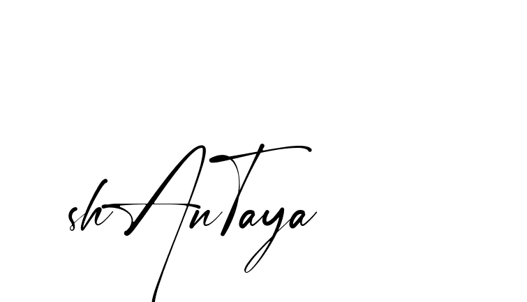 The best way (Amstone-rg547) to make a short signature is to pick only two or three words in your name. The name Ceard include a total of six letters. For converting this name. Ceard signature style 2 images and pictures png