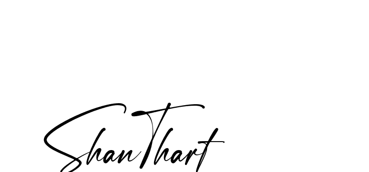 The best way (Amstone-rg547) to make a short signature is to pick only two or three words in your name. The name Ceard include a total of six letters. For converting this name. Ceard signature style 2 images and pictures png