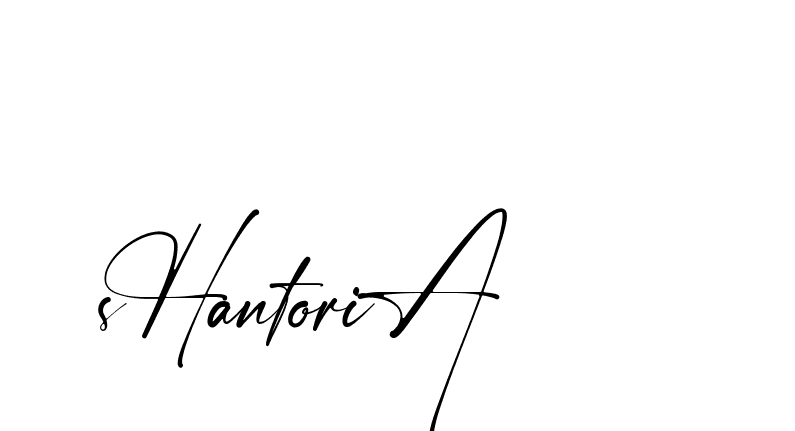 The best way (Amstone-rg547) to make a short signature is to pick only two or three words in your name. The name Ceard include a total of six letters. For converting this name. Ceard signature style 2 images and pictures png