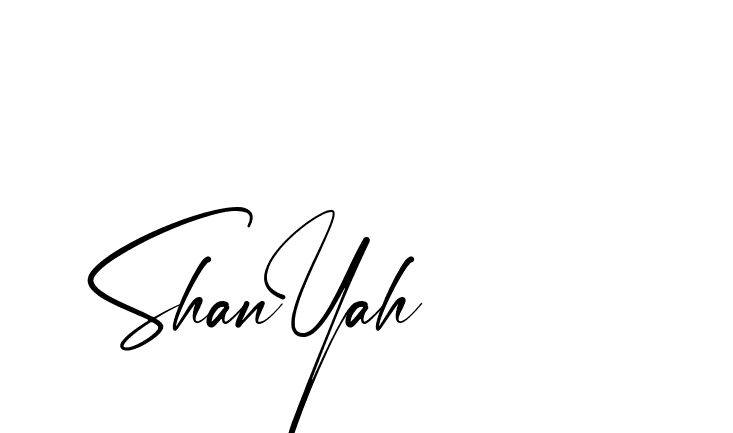 The best way (Amstone-rg547) to make a short signature is to pick only two or three words in your name. The name Ceard include a total of six letters. For converting this name. Ceard signature style 2 images and pictures png