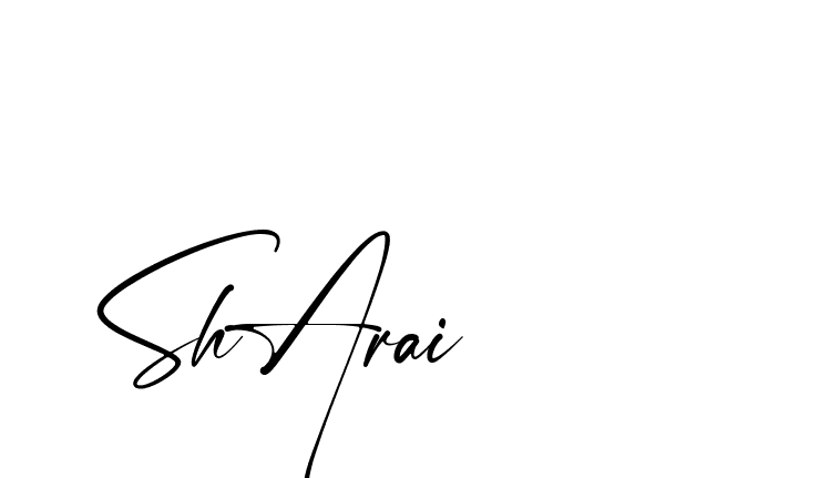 The best way (Amstone-rg547) to make a short signature is to pick only two or three words in your name. The name Ceard include a total of six letters. For converting this name. Ceard signature style 2 images and pictures png