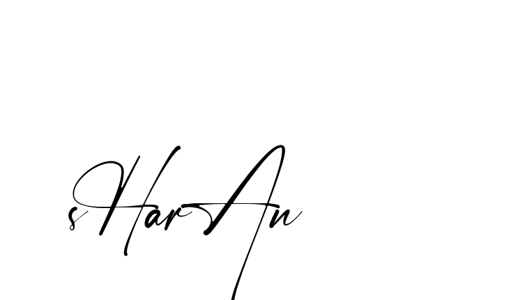 The best way (Amstone-rg547) to make a short signature is to pick only two or three words in your name. The name Ceard include a total of six letters. For converting this name. Ceard signature style 2 images and pictures png