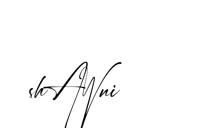 The best way (Amstone-rg547) to make a short signature is to pick only two or three words in your name. The name Ceard include a total of six letters. For converting this name. Ceard signature style 2 images and pictures png