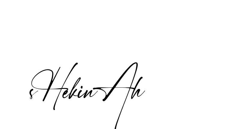 The best way (Amstone-rg547) to make a short signature is to pick only two or three words in your name. The name Ceard include a total of six letters. For converting this name. Ceard signature style 2 images and pictures png