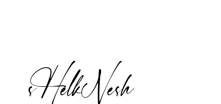 The best way (Amstone-rg547) to make a short signature is to pick only two or three words in your name. The name Ceard include a total of six letters. For converting this name. Ceard signature style 2 images and pictures png