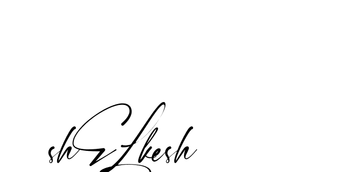 The best way (Amstone-rg547) to make a short signature is to pick only two or three words in your name. The name Ceard include a total of six letters. For converting this name. Ceard signature style 2 images and pictures png