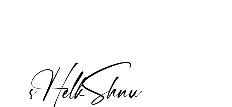 The best way (Amstone-rg547) to make a short signature is to pick only two or three words in your name. The name Ceard include a total of six letters. For converting this name. Ceard signature style 2 images and pictures png