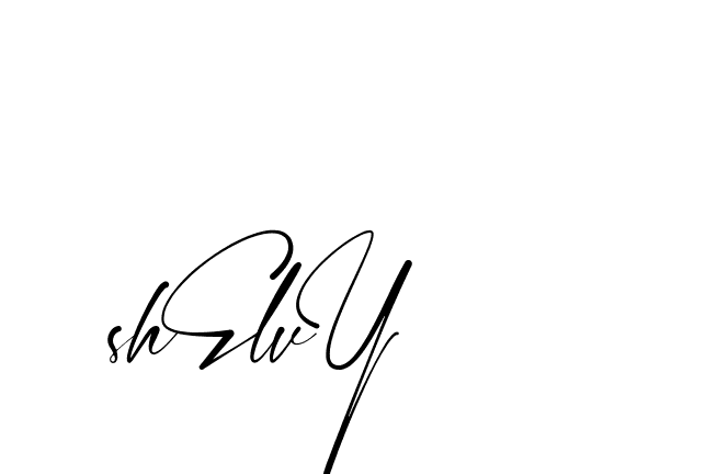 The best way (Amstone-rg547) to make a short signature is to pick only two or three words in your name. The name Ceard include a total of six letters. For converting this name. Ceard signature style 2 images and pictures png