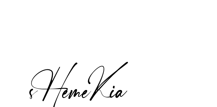 The best way (Amstone-rg547) to make a short signature is to pick only two or three words in your name. The name Ceard include a total of six letters. For converting this name. Ceard signature style 2 images and pictures png