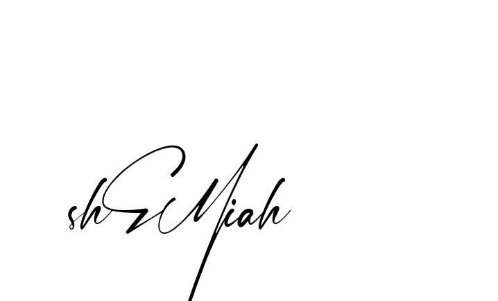 The best way (Amstone-rg547) to make a short signature is to pick only two or three words in your name. The name Ceard include a total of six letters. For converting this name. Ceard signature style 2 images and pictures png
